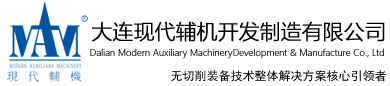 山東宏康機(jī)械制造有限公司